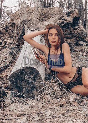 Диана